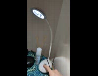 Submitter shows lamp with mouse like control