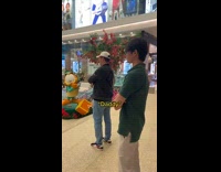 Dad and Boyfriend Looks at the Same Time