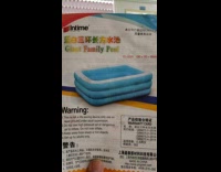 Giant family pool is tiny