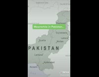 Finding available shoe sizes in Pakistan 