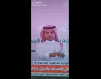 (3RD PARTY CONTENT) sign language interpreter   doja cat say so 