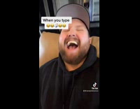 Guy turns into mermaid while laughing typo 