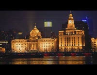 Timelapse of the Bund 