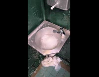 Water pressure from bathroom sink too strong