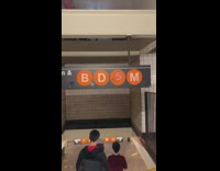 Downtown brooklyn bdsm subway station sign graffiti