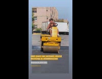 Collab winy - Kid boy brown shorts drives yellow steamroller 