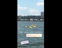 Three nuns kayaking yellow kayak