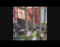 Yellow sweater lady dances pillow water fountain 