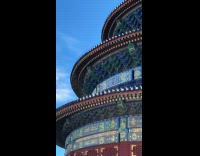 Submitter films Temple of Heaven in China