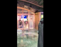 Water leak at the entrance of establishment
