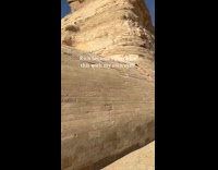 Up close view of egyptian sphinx