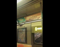 Shen yun green poster ad