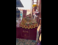 Steam bun cakes flower design over box