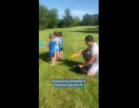 Collab BitchIG2 - Man pranks kids 