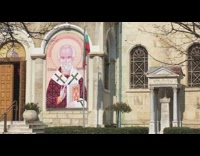 Woman pink cloth butt church saint mural