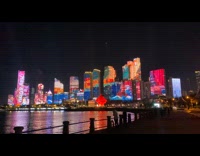 Multiple buildings lights work like LED screen