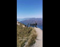 People wait in line for mountain view 