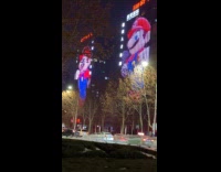 Submitter shows Mario animations runs on buildings