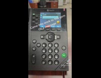 Funny voice message dead goats 