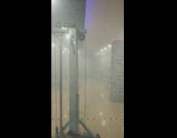 Anti-bacterial smoke covers the entire gym 
