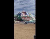 Girl elephant jeans bible verse hill car