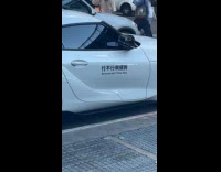 Collab WINY - Car with text Are you ok? Fine dog