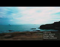 Drone shot beautiful village in korea ocean