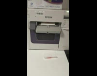 Collab DailyDoseOfInternet - Stickers printed falls and lands on same position