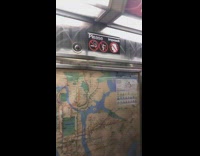 please impeach black sticker subway