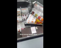 Broken menu on dunkin drive thru