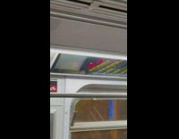 Sign in subway different from station 