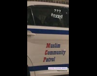 Muslim Community Patrol white care parked on side of road, NYPD