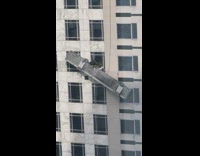 Construction balcony leans 