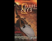 BitchMP - photoshop guy asleep