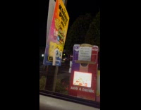 Wendys employee jams to Gary come home 