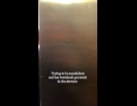 Woman got butcheek stuck on elevator door