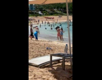 Collab IITW - Siblings Dance on Beach as Parent Records