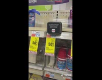 Collab Clips MPUGC2 - Guy requests customer service for pepcid medicine and gets embarrassed