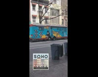 Blue village mitzvah tank soho jewish center