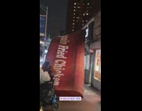 Restaurant canopy collapsed on sidewalk