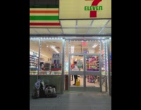 7 eleven store with white christmas lights 