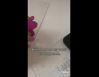 Artist forgets to remove plastic from glass painting 